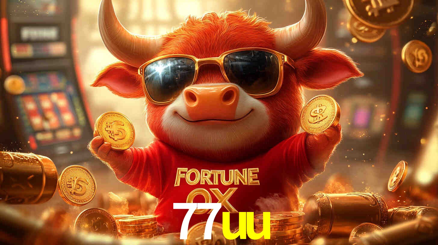 77uu.com
