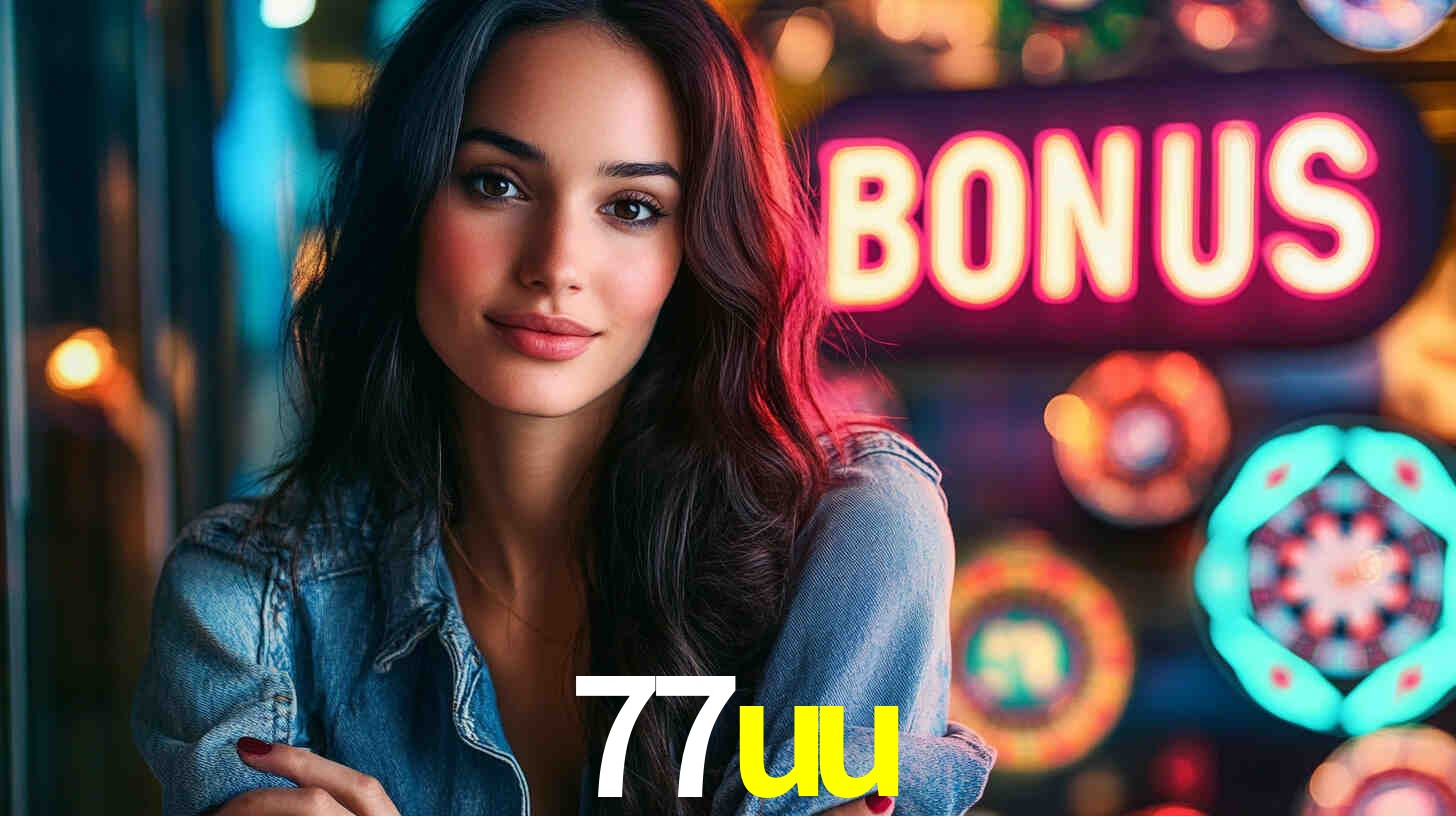 77uu.com
